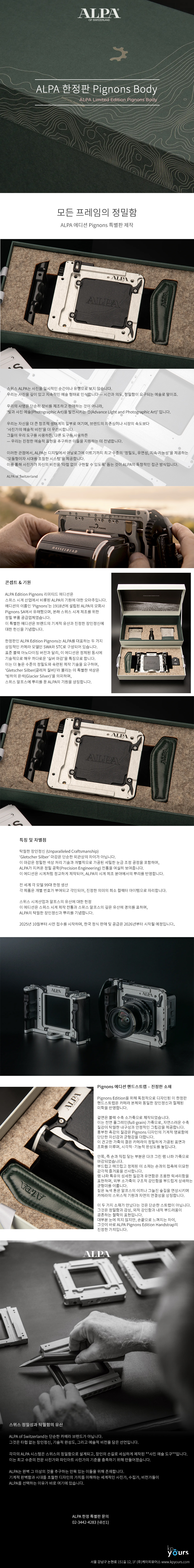 c5c4b6a7500340f315c088c7848f4114_1762104005_5585.jpg c5c4b6a7500340f315c088c7848f4114_1762104005_5585.jpg